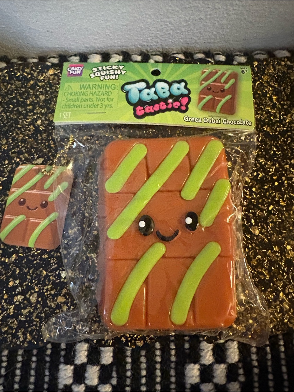 Green Dubai Chocolate Squishy Toy - Brown & Green